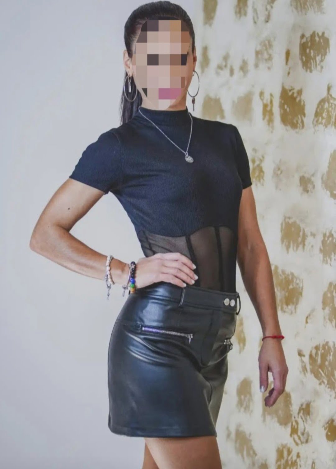 Nagore, Tu Española de Confianza