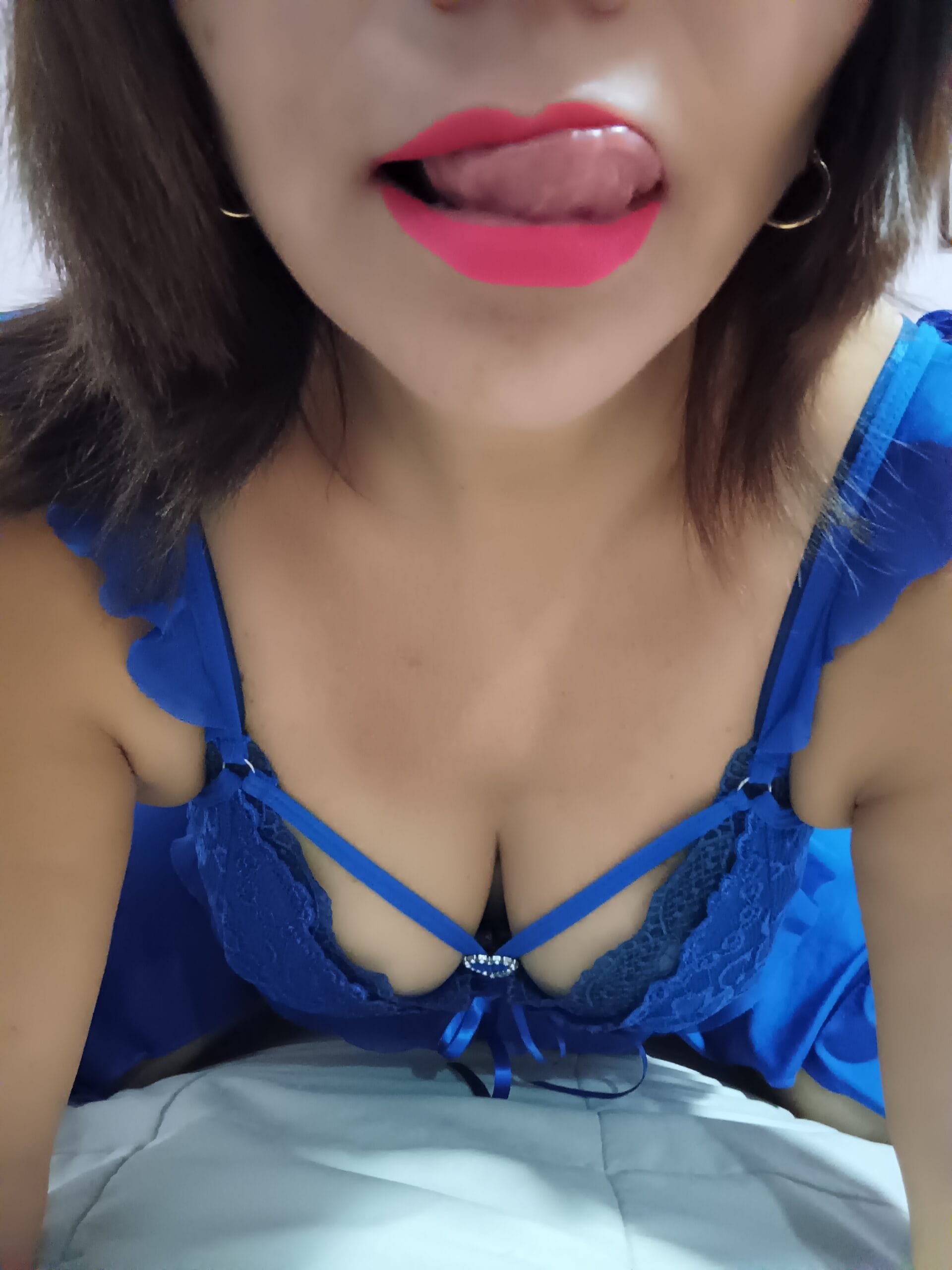 Mariposas videollamadas